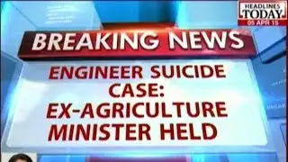Engineer Suicide Case: Former TN Agriculture Minister Krishnamoorthy Arrested