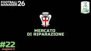PROMESSE, PROMESSE E ANCORA PROMESSE | CARRIERA PRO VERCELLI | FOOTBALL MANAGER 2026 #FM26