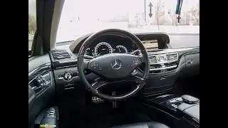 W221 S-Class How to set the analog clock