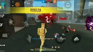 Easy Highlights FF [GOD MODE]