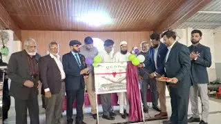 Inauguration of the New Campus Bannergatta Road Brainy stars school