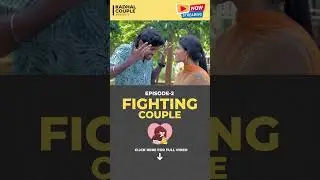 சொல்லு எவ  உன்ன கிஸ் பண்ணா?? 😡😡😡 #funmen #kadhalcouple #romantic #webseries #mustwatch