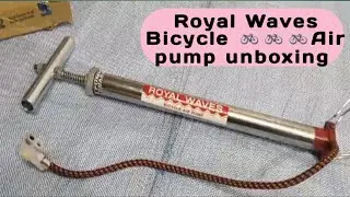 Royal Waves Bicycle Air Pump unboxing #airpump #pump #airflow  #air #cycle #bicycle #unboxing