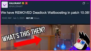 Ускорители Deadlock Wall Boosts НЕ ИСЧЕЗЛИ!!
