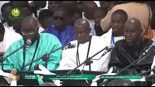 Lamyabdou S Moustapha SY - Kourel Cheikh Abdoul Ahad HT - J06 Ramadan 2025 (1446)