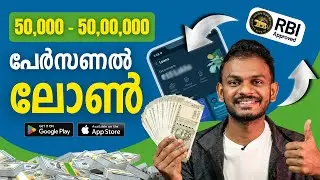 Moneycontrol Personal Loan | Moneycontrol Personal Loan Explained  | Moneycontrol Personal Loan 2026