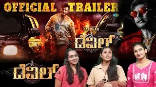 Devil Trailer Review | Darshan | Prakash Veer | B Ajaneesh Loknath | KATV India