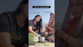 Aap konse ho ? 🤣#relatable #funny #indian #shorts #comedy #viral #fyp #relatable #explore