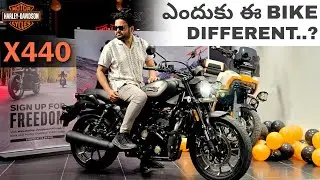 Harley Davidson X440 Review Telugu - What's so special? Exhaust Sound |MUST WATCH