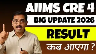 AIIMS CRE 4 Result 2025 ? How to Check AIIMS CRE Result 2025 PDF Download & Cut Off