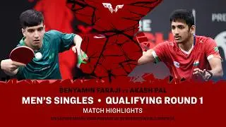 Benyamin Faraji vs Akash Pal | MS QR 1 | #WTTSingapore2026