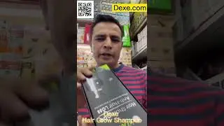 Dexe anti hair loss shampoo is the best hair grow shampoo