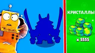 ЧТО?? НЕ ЗРЯ ОТКРЫВАЛИ РОЛЛЫ! РАЗРАБОТЧИКИ ВЕРНУЛИ НАГРАДЫ в BRAWL STARS