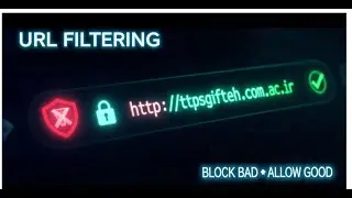 Master URL Filtering &mdash; Protect. Control. Empower.