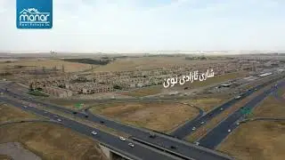 New Azadi City - شاری ئازادی نوێ