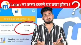 mpokket legal notice real or fake || mpokket loan repayment nahi kiya to kya hoga