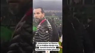 Sakaryaspor'un Manisa FK'ya mağlup olduğu ma&ccedil; sonrası taraftarlar futbolculara tepki g&ouml;sterdi