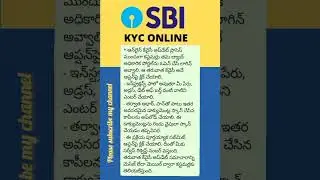 SBI online update KYC#shots