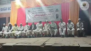 Group:37 Part 01 Indi To Mumbai Rawangi by Kohinoor Tours And Travel Hajj And Umrah Indi l