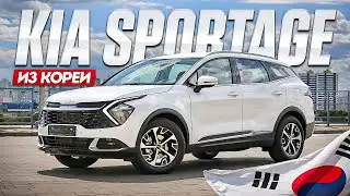 Обзор Kia Sportage из Кореи