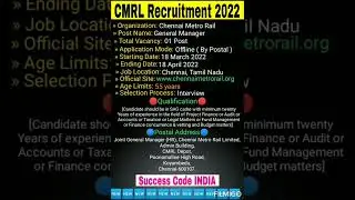 CMRL Recruitment 2022 | General Manager #shorts #ytshorts #youtubeshorts #trending #youtube