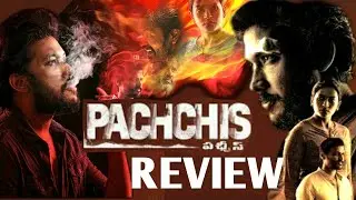 Pachchis Movie Review in Telugu | Pachchis Telugu Movie | Amazon Prime | Cinema Talks