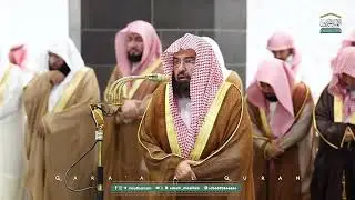Surah Yusuf| Tarawih 1446/2025 | Sheikh Abdur Rahman As-Sudais سورة يوسف|  الشيخ عبدالرحمن السديس