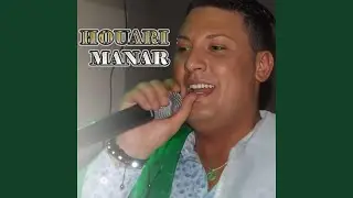 Hova Yebate Maa Meretah