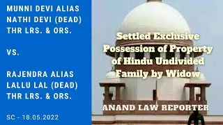 🎓Hindu Undivided Family Property Case (2022) | Munni Devi & Ors. vs Rajendra & Ors. | SC Cases | ALR