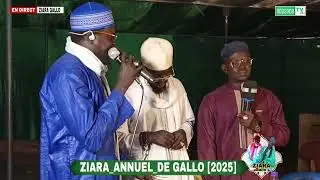 🔴 charif bouye diannga you néakh ziara annuel de gallo édition 2025 sur la chaîne de rousdou tv 