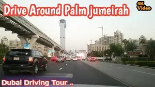 Driving Around Palm jumeirah island Dubai / V Five Palm Jumeirah Dubai / ST SUPER TOUR DUBAI DRIVE