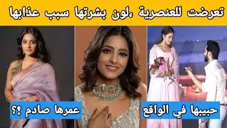 معلومات عن جانفي بطلة مسلسل 