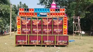 SHITALA MATA SOUND Powerful Vibration Pole Khanakhul Hugli #barmanmusicnewsetup #sound 