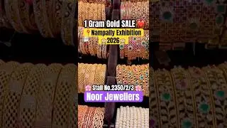 1 Gram Gold MEGA SALE Hyderabad Numaish Exhibition 2026#shorts#trending#numaish#shopping#feed#fyp#yt