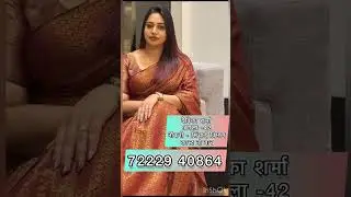 Best marriage/#jeevansathi #marriage #profile #sangam #marriageadvise #lifeisbutadream
