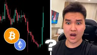 🚨 BTC & ETH: ЭТО ДНО!!!!! СРОЧНЫЙ ПРОГНОЗ!!!!!!