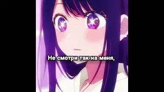 ai hoshino #fypシ゚  #ohsi