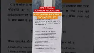 NSTI KANPUR REQUIRED DOCUMENTS LIST #shorts #cits #cits_admission_2025 #nstikanpur #like #cti