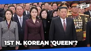 Has North Korea really picked Kim Jong-un's successor?