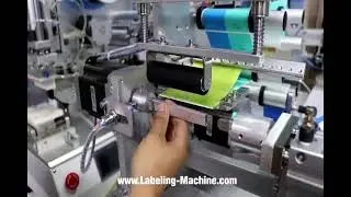 E cigarette vape cartridge tube labeling machine high accuracy labeling machine