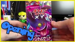 Pokemon Phantom Gate Box Opening (JAPANESE)