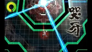 Kokuga (eShop) | Citra Emulator (CPU JIT) [1080p / 60 FPS] | Nintendo 3DS
