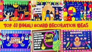 Diwali Bulletin Board Decoration Ideas 2025 | Diwali Display Board | School Decorations & Crafts. 