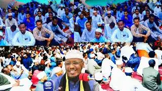 Naseexo ku aadan dhalinta baranaysa Cilmiga iyo wadaada xizbiga la magac baxay Al salafiyya #Sh_Umal