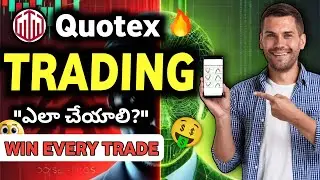 🔴 LIVE TRADING IN TELUGU |  ADVANCE PRICE ACTION 🤑