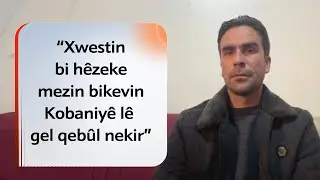 Cîhad Hesen: Xwestin bi hêzeke mezin bikevin Kobaniyê lê gel qebûl nekir
