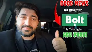 Bolt Is Going To Start In Abu Dhabi - Abu Dhabi Limousine - Dubai Limousine