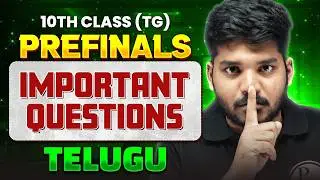 Prefinals Most Important Questions | Telugu | 10th Class TG | Bhaskar Anna