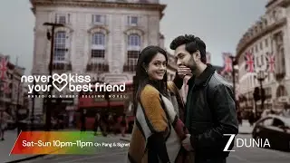 NEVER KISS YOUR BEST FRIEND: PROMO | SAT-SUN 10PM - 11PM