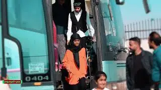 سفره مدرسيه نور المعرفه